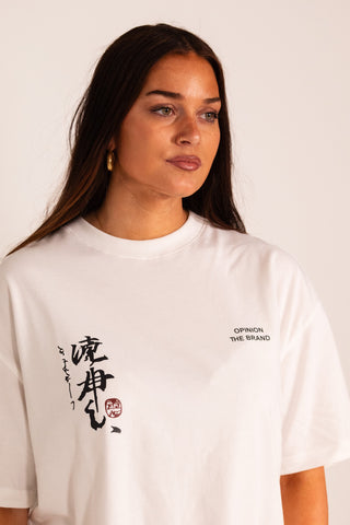 Bushidō short sleeve T-shirt (武士道)